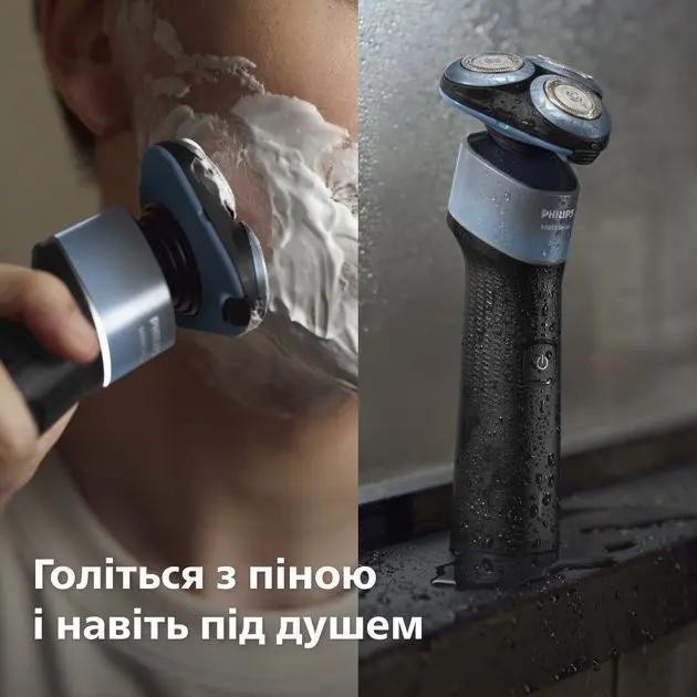 Електробритва чоловіча Philips Shaver Series 5000X X5006/00 (UA)  Фото №7