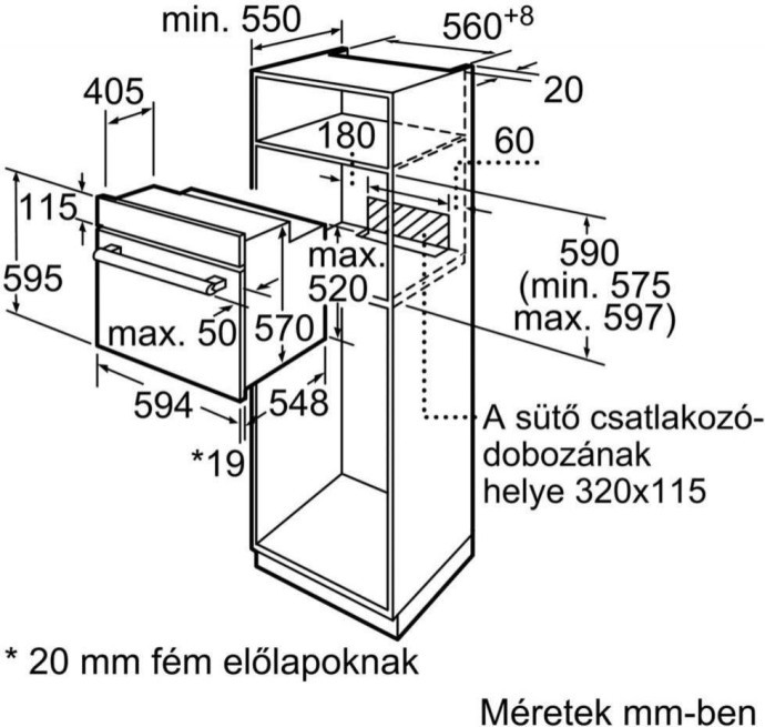 Духовка електрична Bosch HBF114BS1  Фото №4