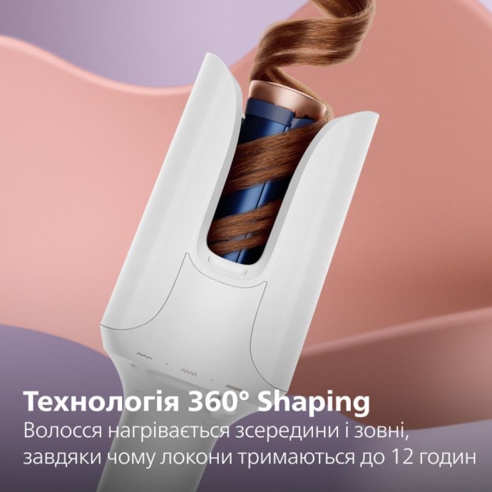 Автостайлер Philips WavePro Series 9000 BHB968/00  Фото №5