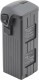 Акумулятор DJI Mavic 4 Pro Intelligent Flight Battery (CP.MA.00000845.01) (UA)