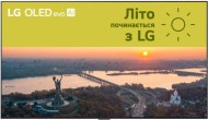Телевізор LG OLED65G5 