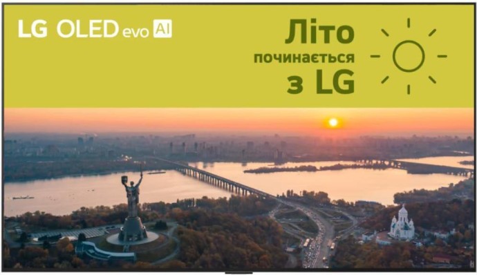 Телевізор LG OLED65G5