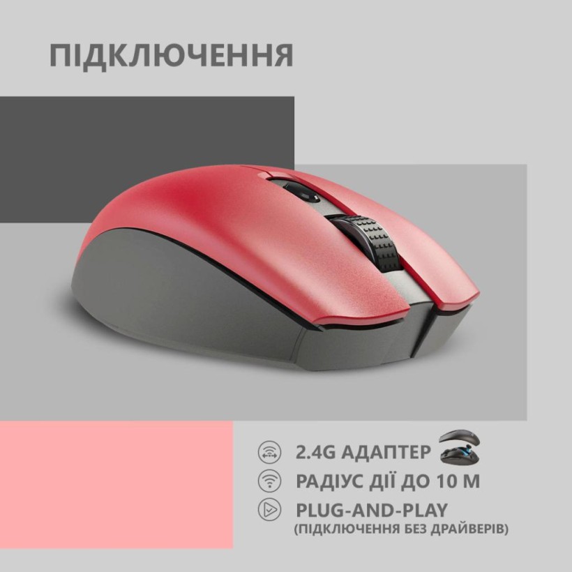 Мышка 2E MF2030 Rechargeable Wireless Red (2E-MF2030WR) (UA)  Фото №3