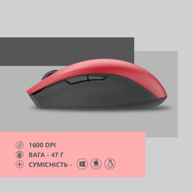 Мышка 2E MF2030 Rechargeable Wireless Red (2E-MF2030WR) (UA)  Фото №4