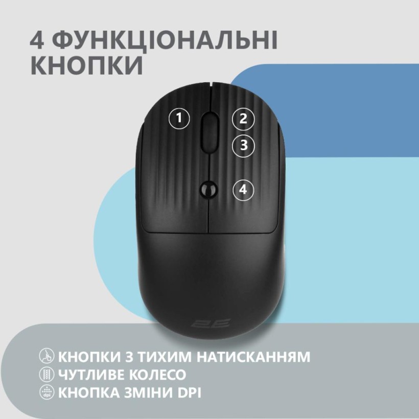 Мишка 2E MF218 Silent Wireless/Bluetooth Black (2E-MF218WBK) (UA)  Фото №2