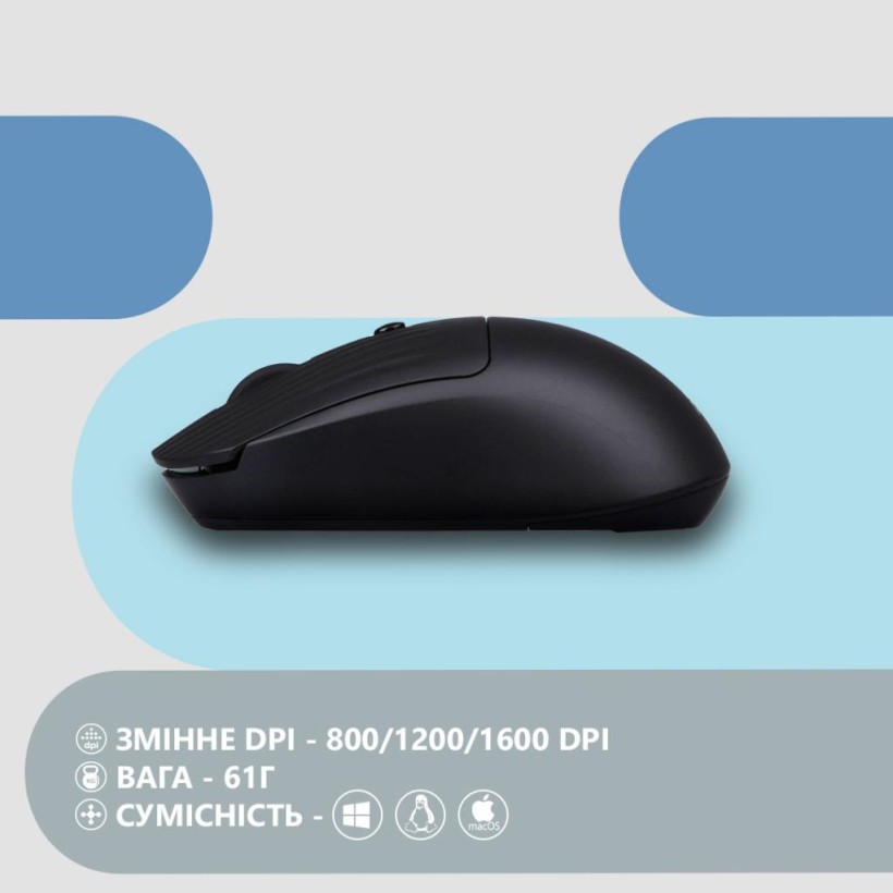 Мишка 2E MF218 Silent Wireless/Bluetooth Black (2E-MF218WBK) (UA)  Фото №4