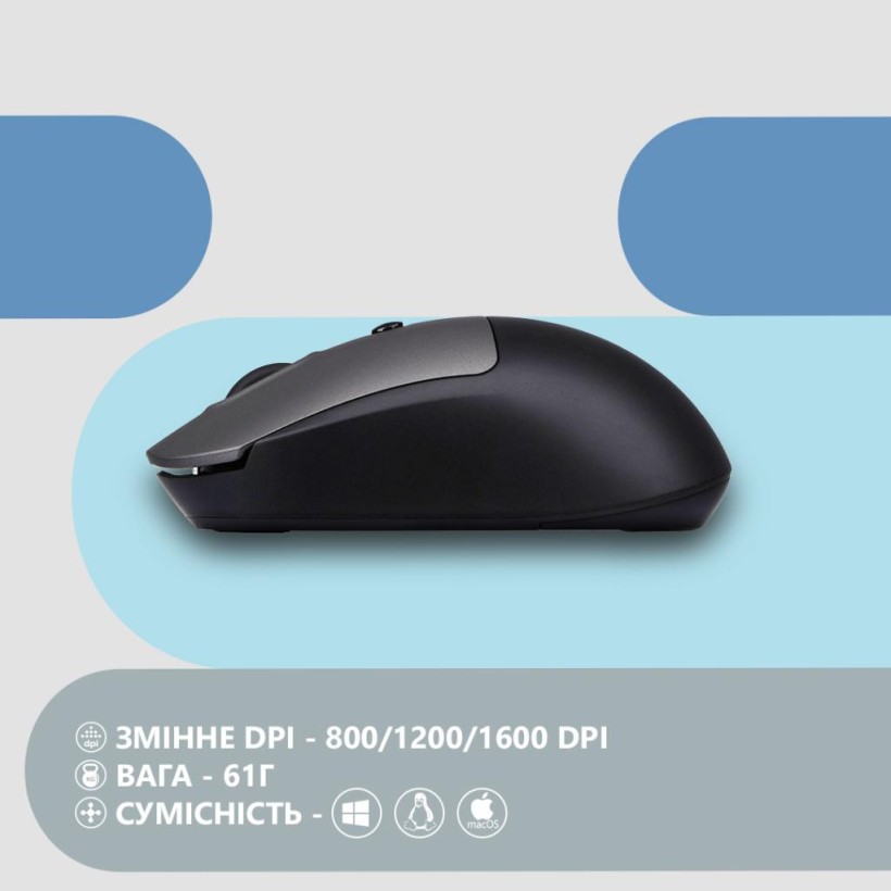 Мышка 2E MF218 Silent Wireless/Bluetooth Black/Grey (2E-MF218WBG) (UA)  Фото №4