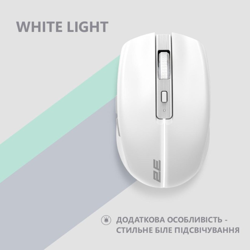 Мышка 2E MF270 Silent Rechargeable Wireless White (2E-MF270WWH) (UA)  Фото №2