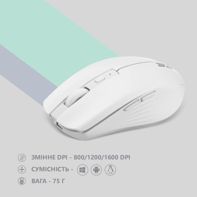 Мышка 2E MF270 Silent Rechargeable Wireless White (2E-MF270WWH) (UA)  Фото №5