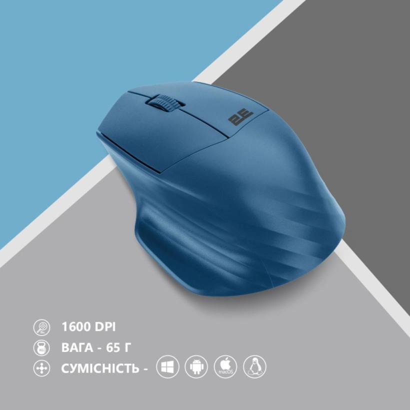 Мышка 2E MF280 Silent Wireless/Bluetooth Blue (2E-MF280WBL) (UA)  Фото №4