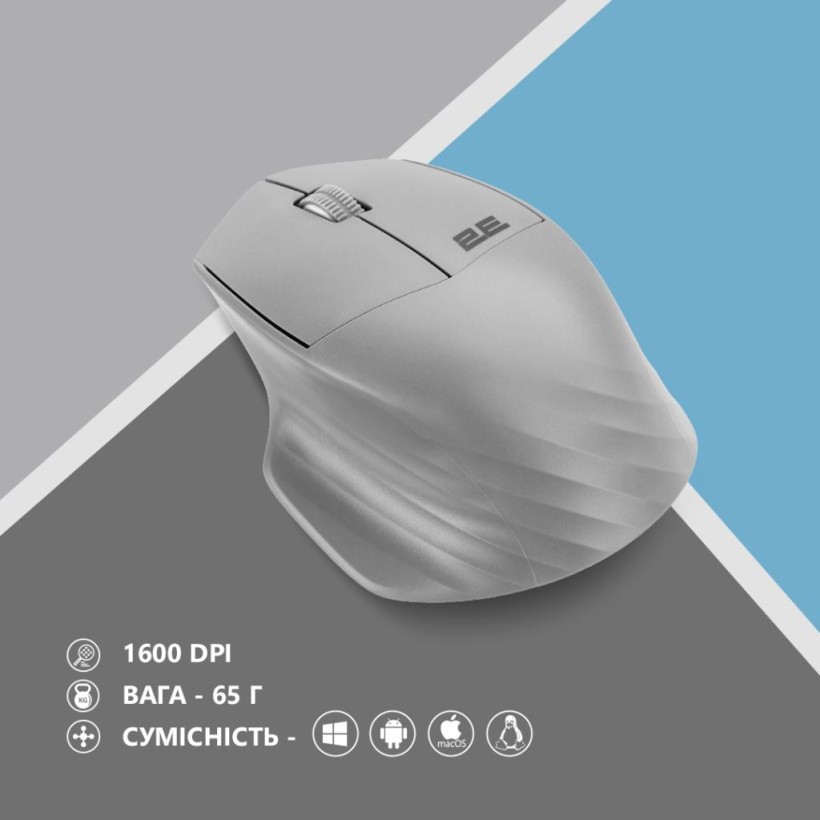 Мышка 2E MF280 Silent Wireless/Bluetooth Gray (2E-MF280WGR) (UA)  Фото №4