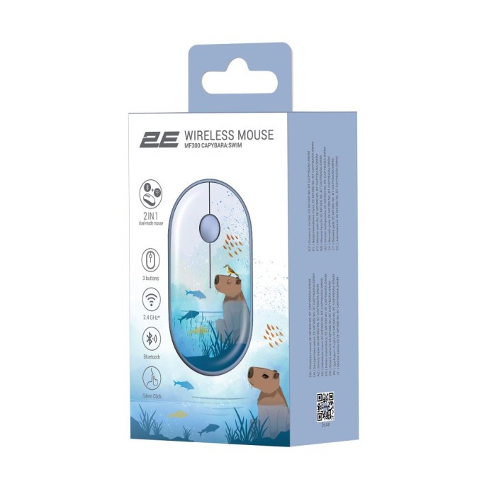 Мишка 2E MF300 CAPYBARASWIM Silent Wireless/Bluetooth Blue (2E-MF300WCAPIBARABL) (UA)  Фото №4