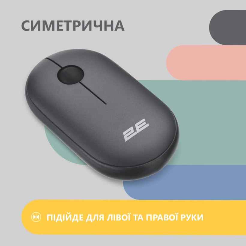 Мышка 2E MF300 Silent Wireless/Bluetooth Graphite Black (2E-MF300WBK) (UA)  Фото №2