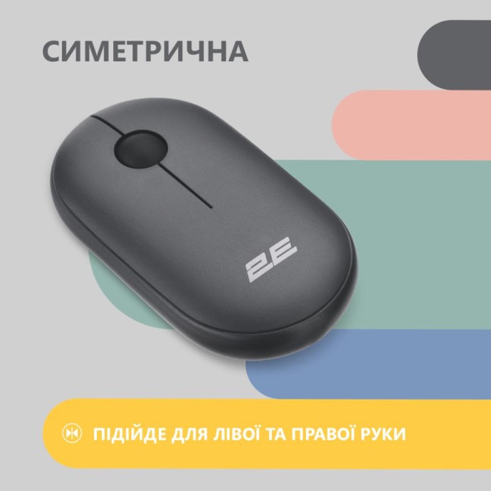 Мышка 2E MF300 Silent Wireless/Bluetooth Graphite Black (2E-MF300WBK) (UA)  Фото №2