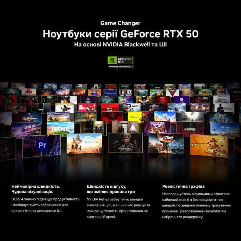 Ноутбук Dream Machines RX5080-18 (RX5080-18UA22) (UA)  Фото №8