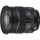 Універсальний об&#039;єктив Fujifilm XF 16-80mm f/4 R OIS WR (16635625)  Фото №3