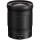 Широкоугольный объектив Nikon Nikkor Z 24mm f/1,8 S (JMA103DA)