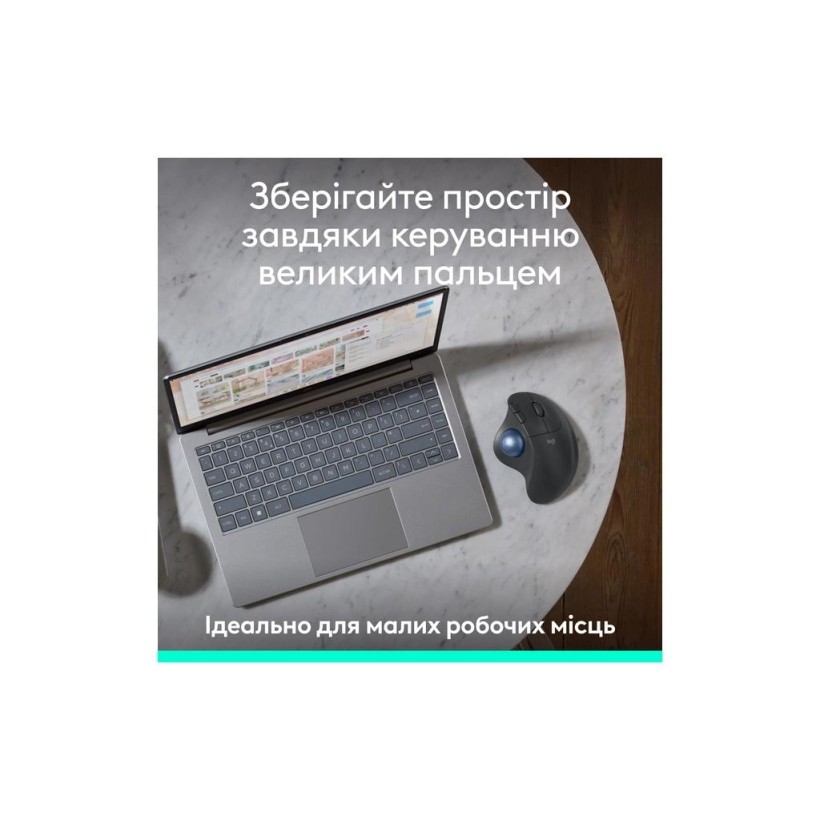 Трекбол Logitech Ergo M575S Graphite (910-007029)  Фото №6