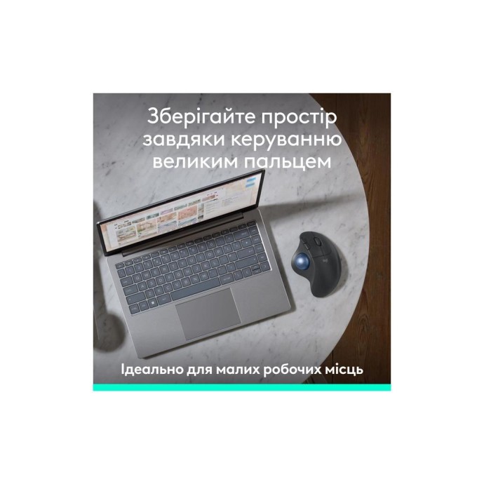 Трекбол Logitech Ergo M575S Graphite (910-007029)  Фото №6