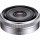 Ширококутний об&#039;єктив Sony SEL16f/28 16mm f/2,8