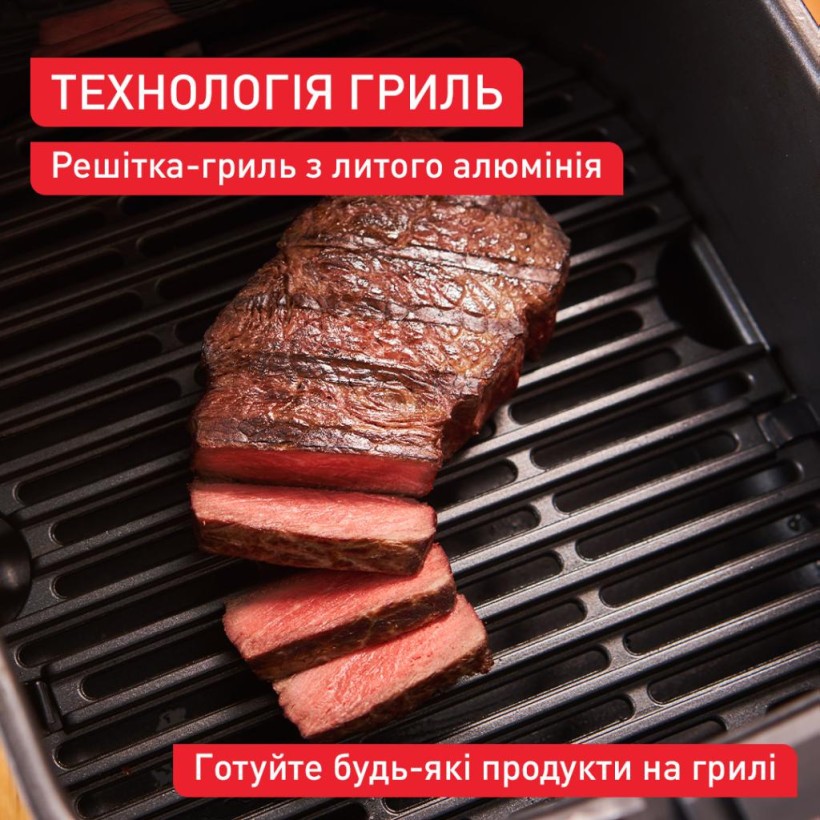 Мультипечь Tefal Easy Fry Silence (EY5528E0) (UA)  Фото №1