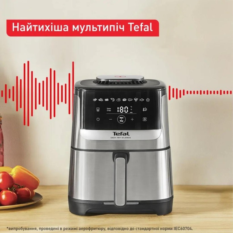 Мультипіч Tefal Easy Fry Silence (EY552DE0) (UA)  Фото №5