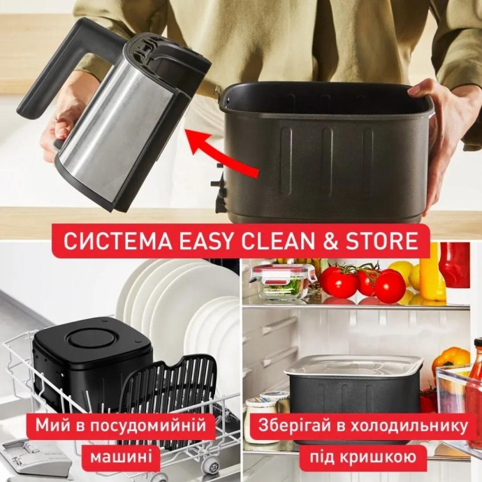 Мультипіч Tefal Easy Fry Silence (EY552DE0) (UA)  Фото №6