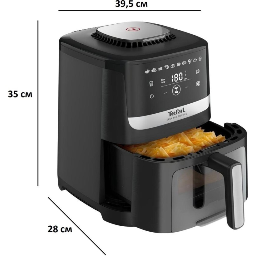 Мультипечь Tefal Easy Fry Silence Vision XL (EY5568E0) (UA)  Фото №2