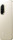 Смартфон Xiaomi Redmi A5 3/64GB Sandy Gold (Global EU)  Фото №6