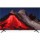 Телевизор Xiaomi TV A Pro 65 2026 (UA)