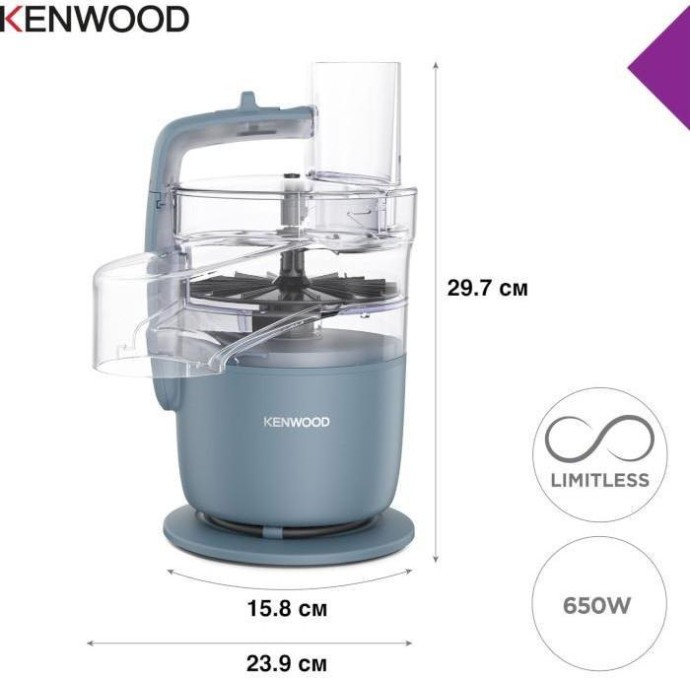 Кухонна машина Kenwood Go Collection CPG 35.000 GY  Фото №4