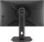 Монитор ASUS ROG Strix XG27UCS (90LM09S0-B01170)  Фото №3