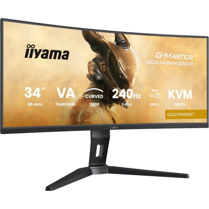 Монитор iiyama GCB3486WQSCP-B1  Фото №0
