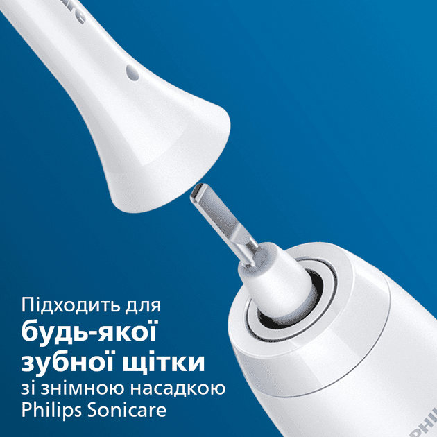Насадка для електричної зубної щітки Philips Sonicare G3 Premium Gum Care HX9058/17  Фото №1