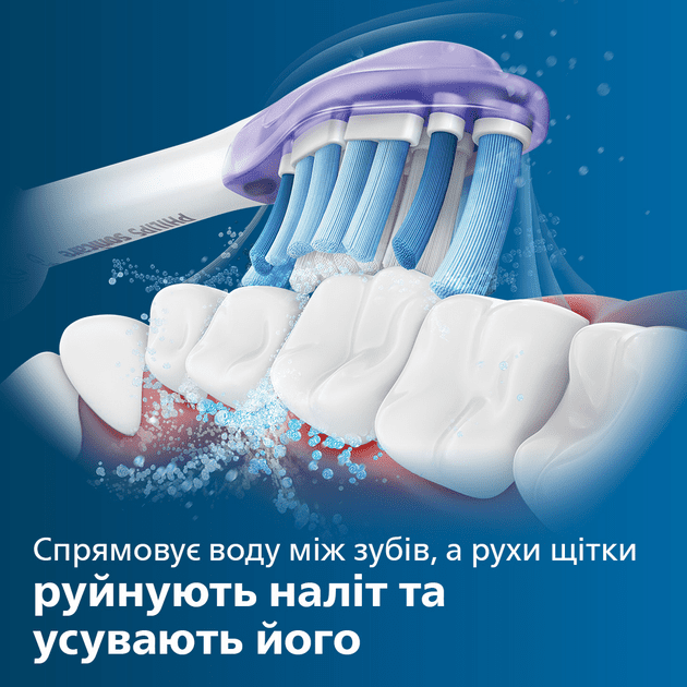 Насадка для електричної зубної щітки Philips Sonicare G3 Premium Gum Care HX9058/17  Фото №4
