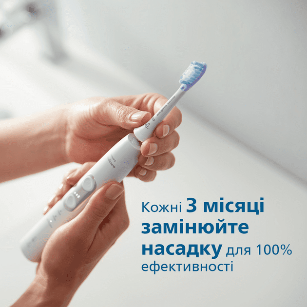 Насадка для електричної зубної щітки Philips Sonicare G3 Premium Gum Care HX9058/17  Фото №6