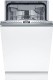 Посудомоечная машина Bosch SPV4EMX61E