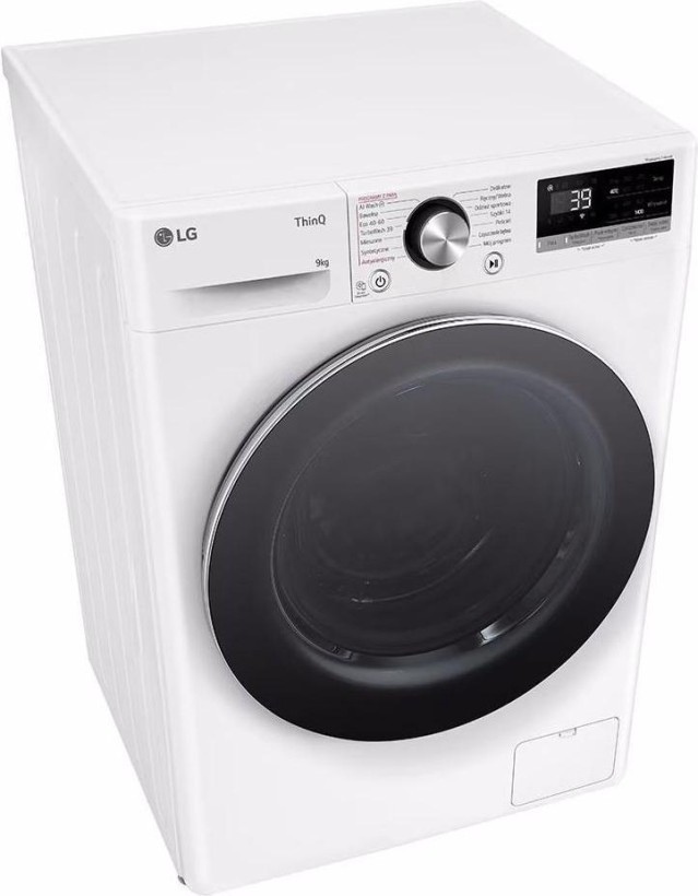 Пральна машина автоматична LG F4W90722W  Фото №2