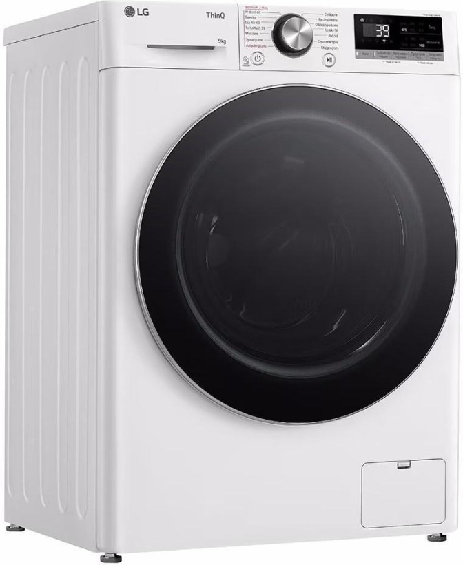 Пральна машина автоматична LG F4W90722W  Фото №4