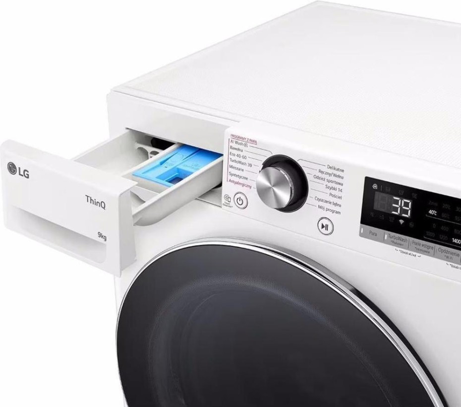 Пральна машина автоматична LG F4W90722W  Фото №6