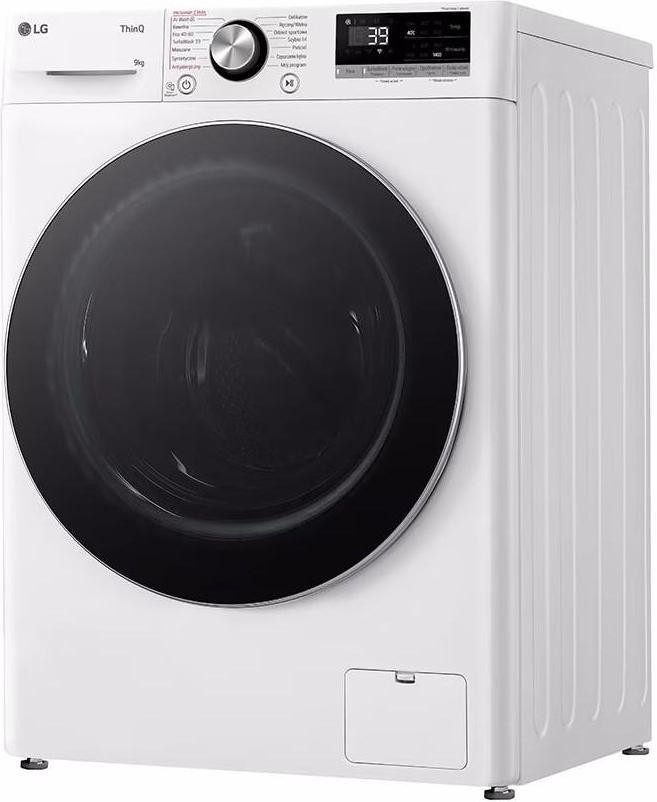 Пральна машина автоматична LG F4W90722W  Фото №7