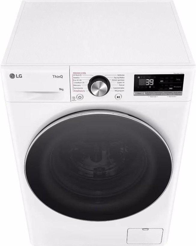 Пральна машина автоматична LG F4W90722W  Фото №8