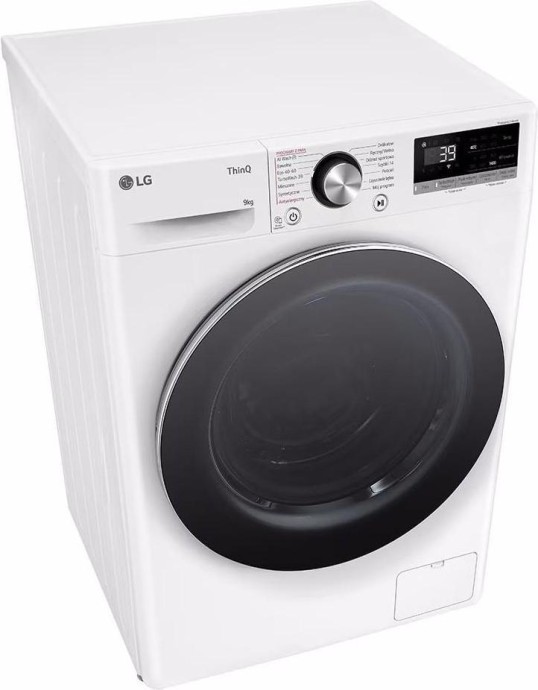 Пральна машина автоматична LG F4W90722W  Фото №2