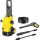 Мийка високого тиску Karcher K 5 WCM, 2100 Вт, 20-145 бар (1.324-400.0) (UA)