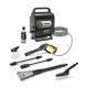 Мийка високого тиску Karcher K Silent Anniversary Edition 1800Вт 130бар, 420л/год, 6м (1.600-956.0) (UA)
