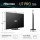 Телевизор Hisense 55U7Q PRO (UA)  Фото №3
