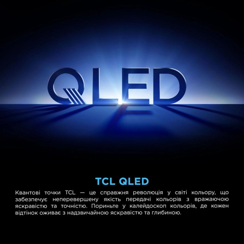 Телевізор TCL 65P8K  Фото №9