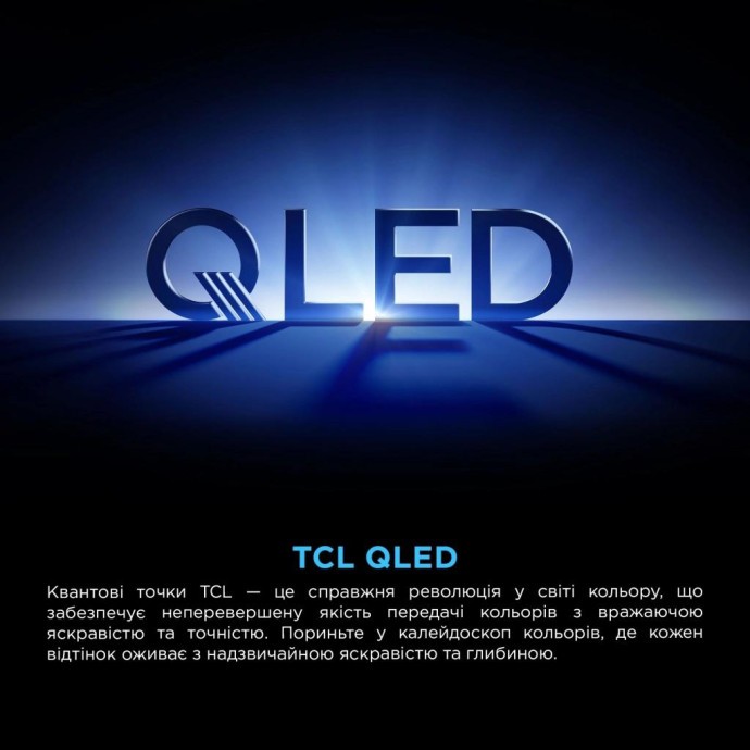 Телевізор TCL 65P8K  Фото №9
