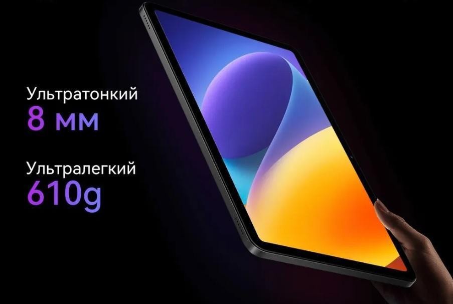 Планшет Blackview Oscal Pad 100 8/256GB Sky Blue (Global EU)  Фото №6