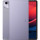 Планшет Lenovo Xiaoxin Pad 2024 8/128GB Purple (ZAD70000CN)